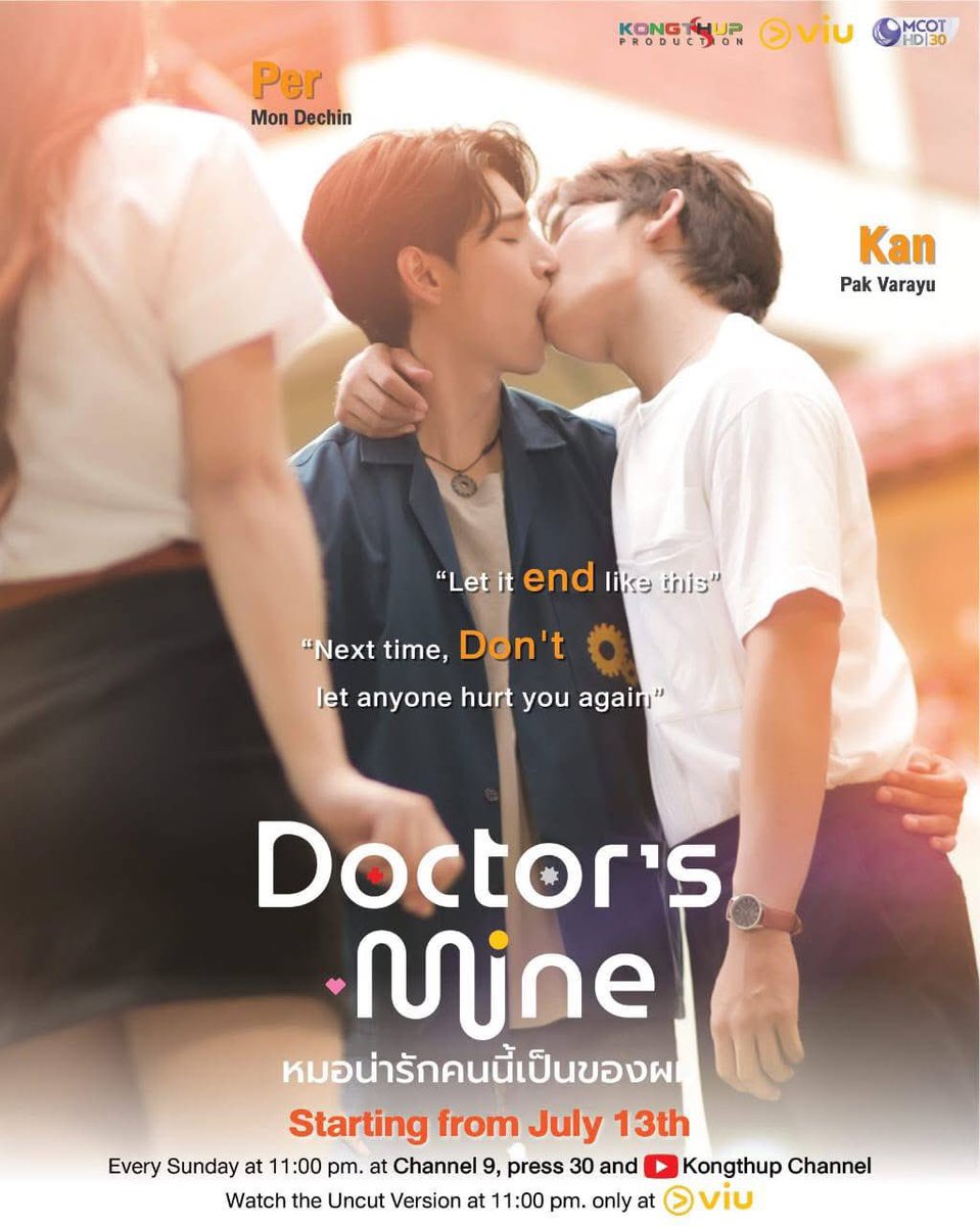 ThunderBL's tweet photo. COCOEXPRESS: Doctor’s Mine The Series🥥

DoctorsMine, una nueva serie BL con #LongArm y #MonPak, se estrena el 13 de julio.

#KoreanBL #boyslovekorea #BoysLoveKR #koreabl 
 #BL #boyslove #ThaiBL #thaiblseries #boysloveseries @Kongthuppdc https://t.co/ATwOS7efOZ