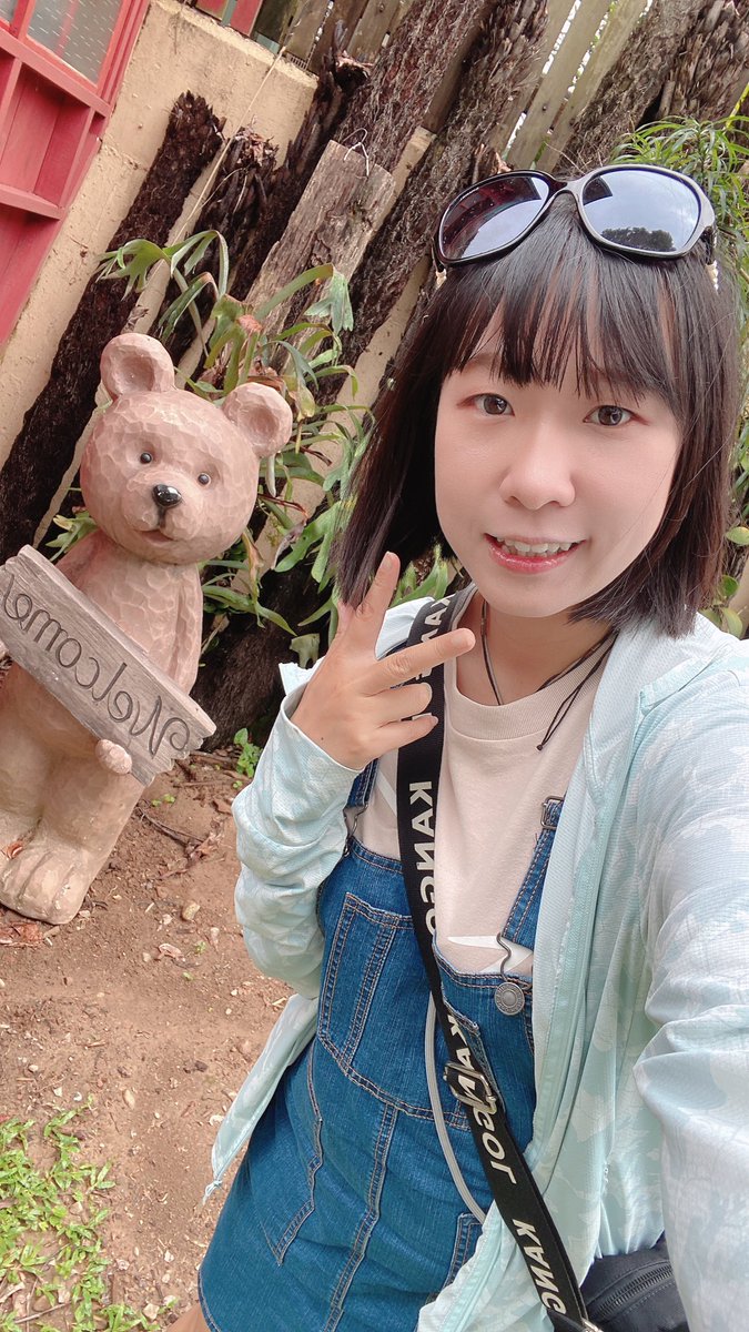 juveislee123's tweet photo. 「可愛い🧸、ふわふわ🐰
 𝕎𝕖𝕝𝕔𝕠𝕞𝕖どうぶつの森🌳」

直接到森林裡面認識了更多新朋友～🐱🐹🐰🐻
還看到漂亮的藍眼睛兔兔✨
要不要跟著小希 一起森林探險呢～🩵🩵

#動物の楽園 #ふわふわ #どうぶつの森 
#かわいい女の子 #うさぎ #くま 
#kawaii #taiwangirl #🐧 
#ぞみっちです🩵 https://t.co/UBIOigUO9U