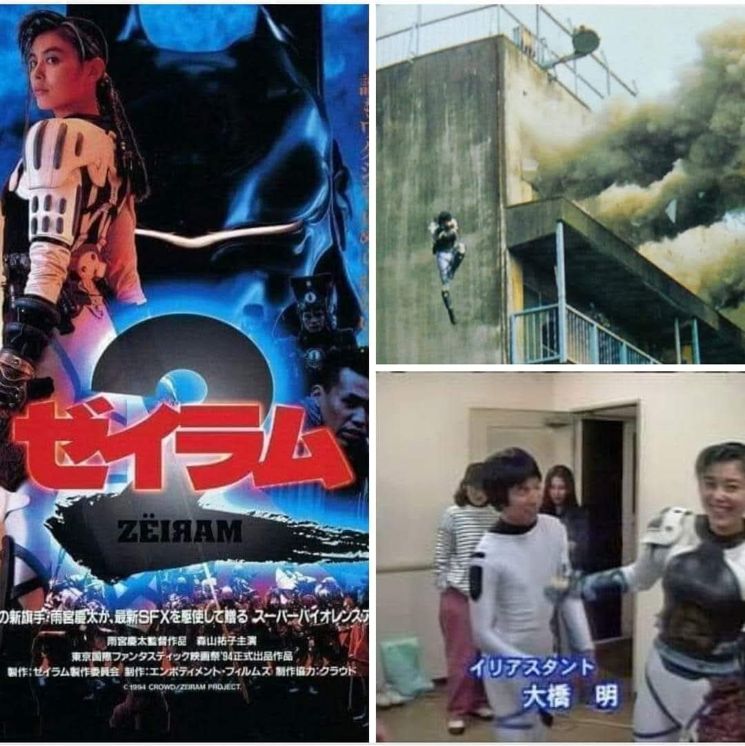 #特撮見たことない人が嘘だと思うけど本当の事言え
『#ゼイラム2』(1994年) #スタントマン 時代の僕の代表作品。スタント(吹き替え)だって #キャラクター に魂を込めて演じているんだぜ
#大橋明