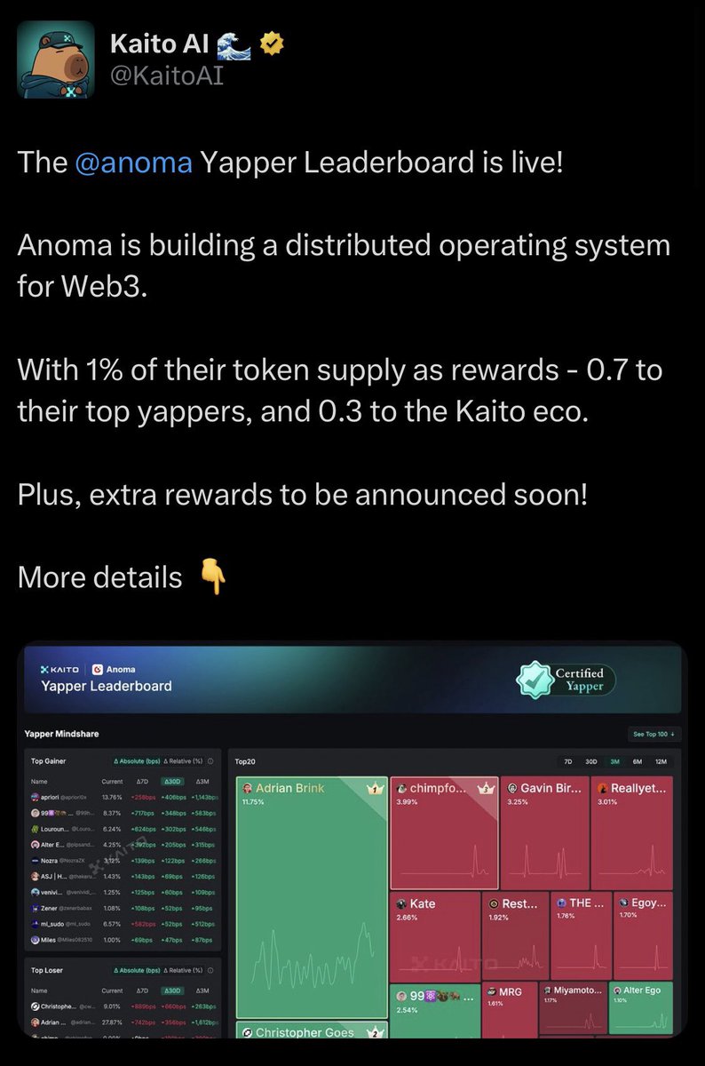 iamdannyyo's tweet image. What is @anoma really building? Letโs break it down ๐งต
Anoma isnโt just another chain โ itโs a new coordination layer for Web3.
A privacy-first protocol that lets users express "intents" (what they want to do), instead of just submitting transactions.
Hereโs why it matters ๐