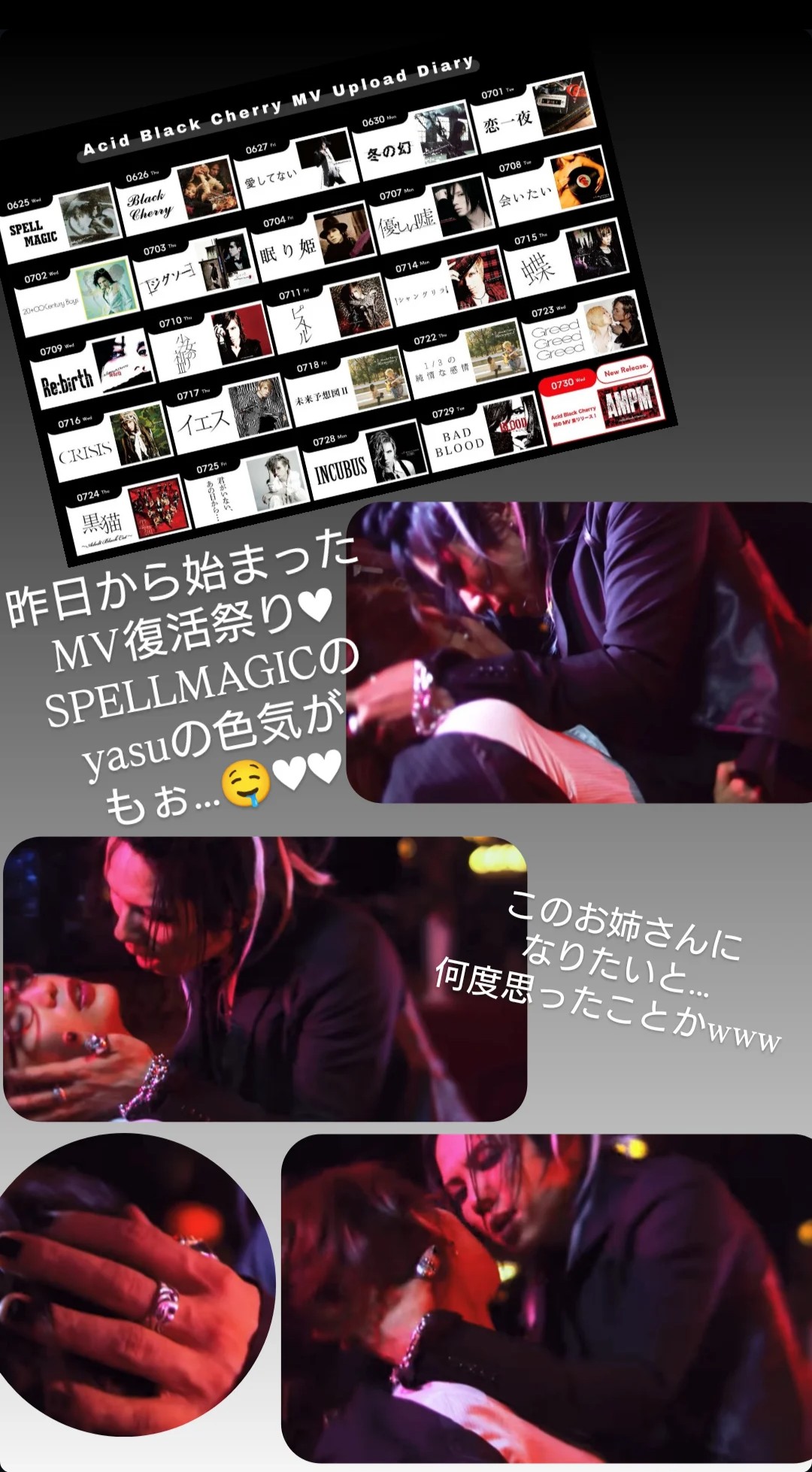 男性に人気！ Yasú X / Search - 米・雑穀・粉類