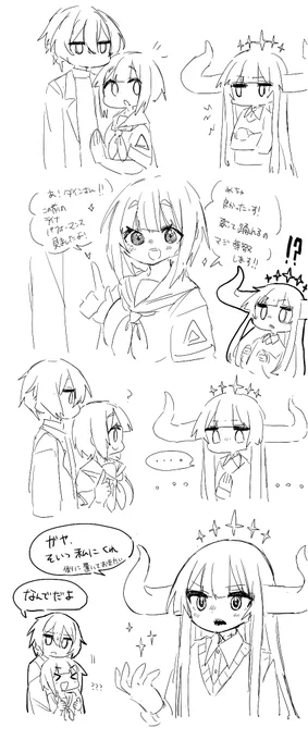 天使キラー概念落書き(性格と口調は妄想多め) 