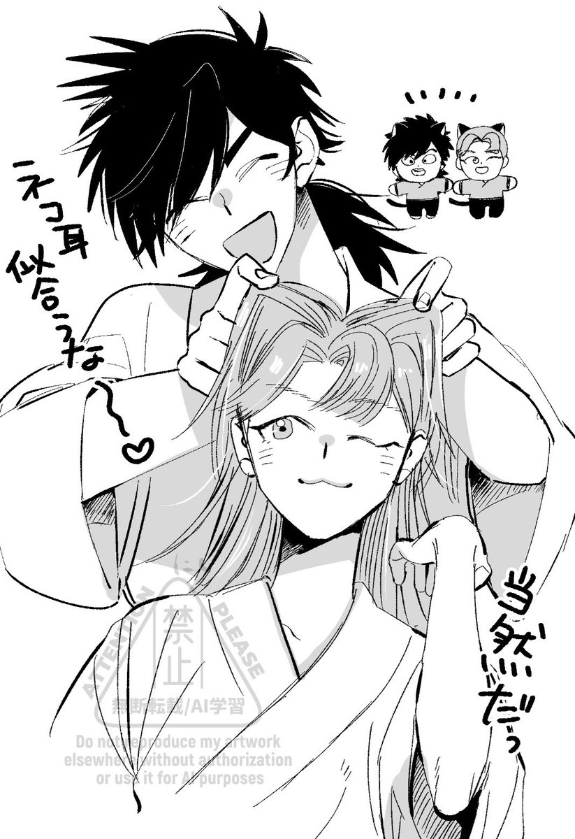 にし tweet media