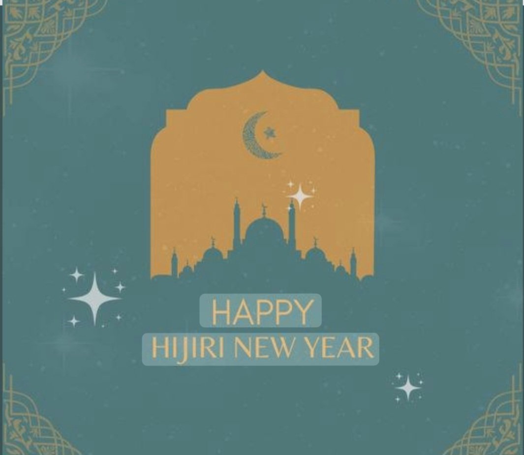 1447 ވަނަ ހިޖުރީ އައު އަހަރުގެ ހެޔޮއެދުމާއި ތަހުނިޔާ އެންމެހައި މުސްލިމުންނަށް އަރިސްކުރަމެވެ.