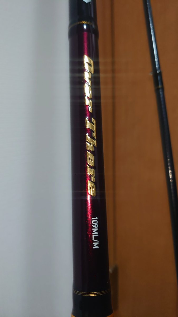 gpx1332's tweet photo. 釣り楽しくなってきて竿買いました https://t.co/FIuxbGmflG