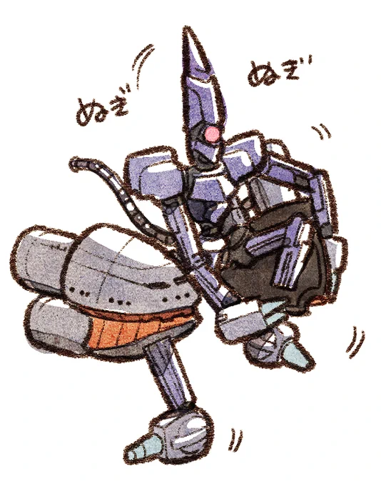 キケロガの変形って、足を抜くのが大変そうだな。