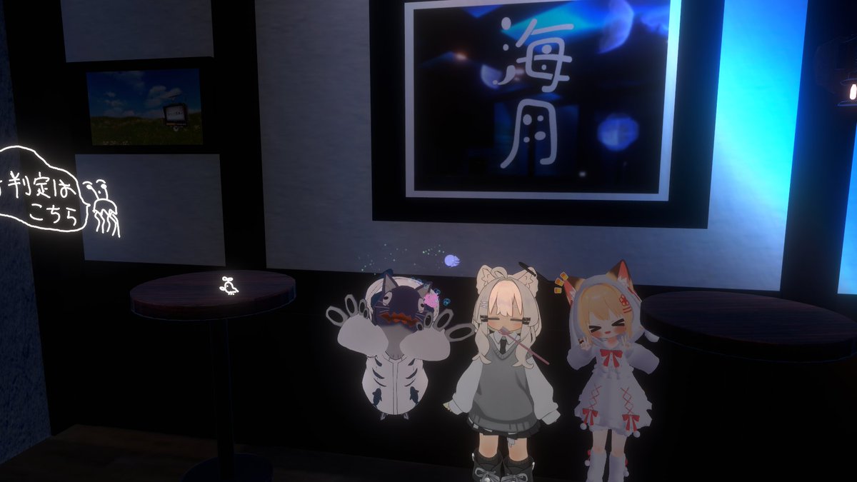 ChillBar海月 (@VRC_kurage_ibe) / X