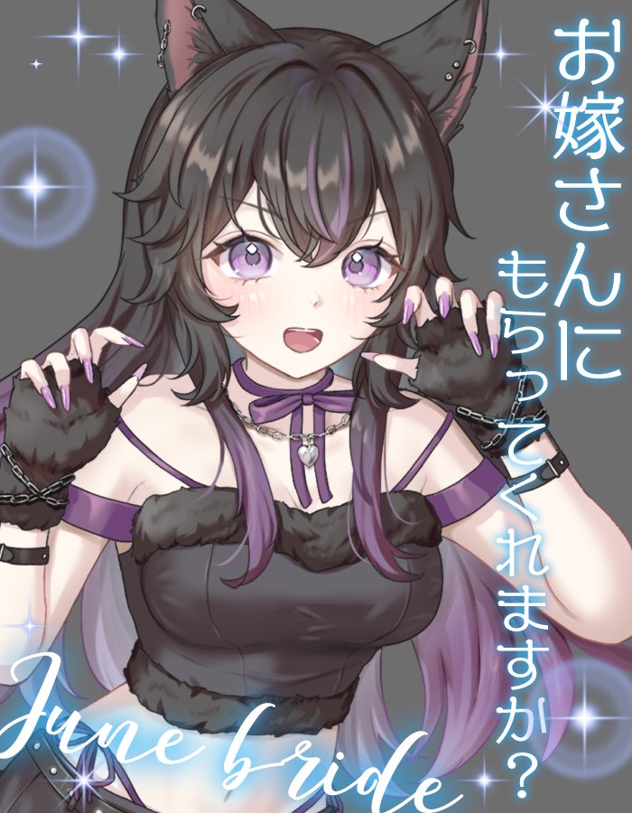 激レア まりもこちゃん 木製耳かき SAN-X まりもこちゃん 耳かき レア 希少 耳かき