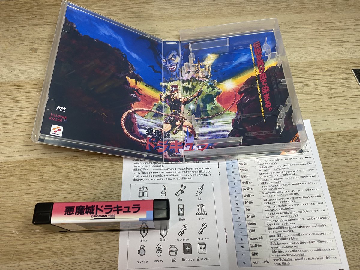 themsxlovers's tweet image. Nuevo formato :
Hoy estrenamos nuevo formato para el “inmortal” Vampire Killer de Konami , con caja premium y por supuesto un cover a doble cara .
Edición japonesa con manual en idioma Japonés o Europeo!!
Esta versión corrige varios fallos del juego original ..
