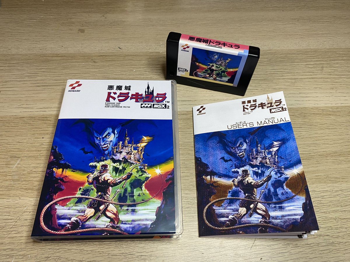 themsxlovers's tweet image. Nuevo formato :
Hoy estrenamos nuevo formato para el “inmortal” Vampire Killer de Konami , con caja premium y por supuesto un cover a doble cara .
Edición japonesa con manual en idioma Japonés o Europeo!!
Esta versión corrige varios fallos del juego original ..