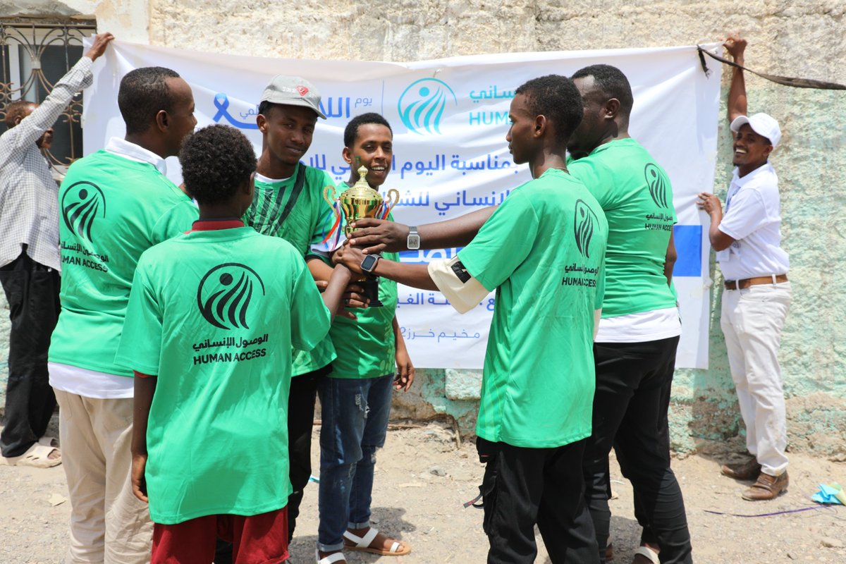 الوصول الإنساني HUMAN ACCESS (@humanaccessorg) on Twitter photo Refugees are not alone, and we will not turn a blind eye to their plight.
✅ Refugees in Kharaz camp in Lahj participate in a sports event on the occasion of World Refugee Day.
This is one of a variety of activities launched with <a href="/UNHCRYemen/">UNHCR Yemen</a>’s support.
#WorldRefugeeDay Refugees are not alone, and we will not turn a blind eye to their plight.
✅ Refugees in Kharaz camp in Lahj participate in a sports event on the occasion of World Refugee Day.
This is one of a variety of activities launched with <a href="/UNHCRYemen/">UNHCR Yemen</a>’s support.
#WorldRefugeeDay