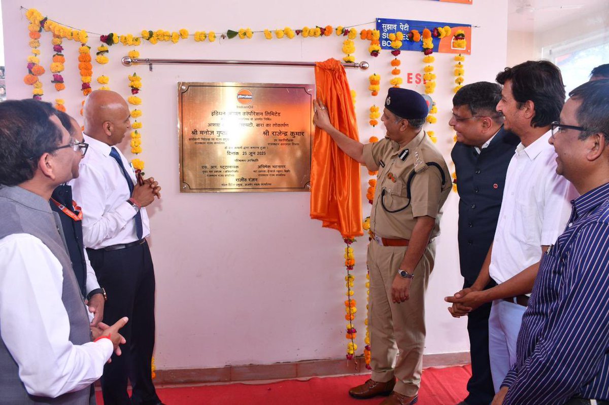 IOCL_Rajasthan's tweet photo. Empowerment &amp; reformation of Jail inmates through skill, dignity &amp; opportunity. Pride &amp; honour for Indian Oil as ED &amp; SH RSO inaugurates Aashayein Retail Outlet operated by Jail inmates under our “Umeed – A Hope” initiative at Baran Jail Rajasthan in presence of DIG Prisons Kota https://t.co/ednGbL0bRa
