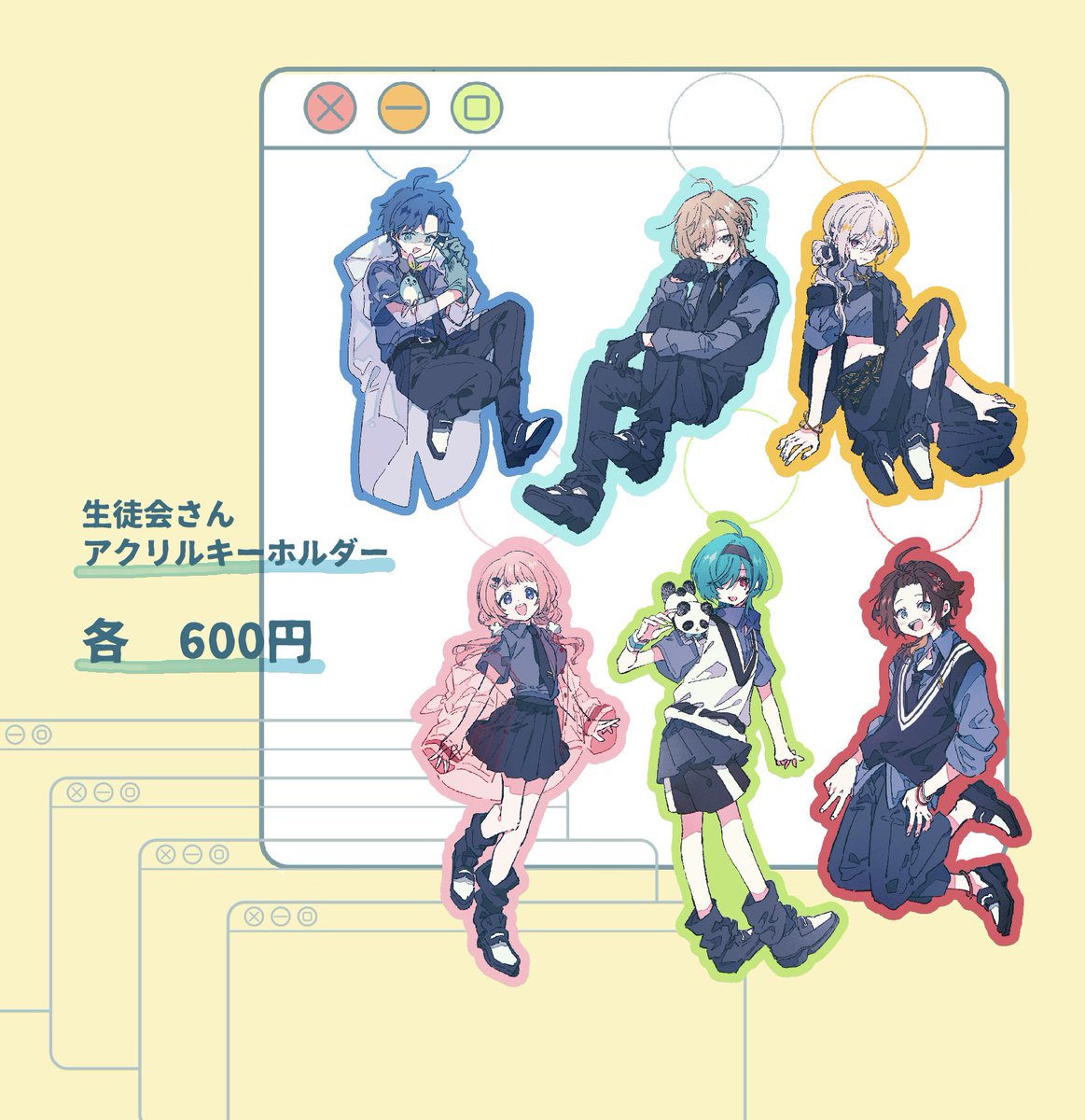 🌷にじそうさく10 お品書き🌷

東6ホール こ33:1108(3人合同スペ)

はじの新作は、委員長さんの紙物セットを中心に色々用意出来てるかと思います🚀
まだ実物が届いてないのでサンプル見せられなくてすみません💦
サンプル撮影したらこのリプライに繋ぎます🕊️ 