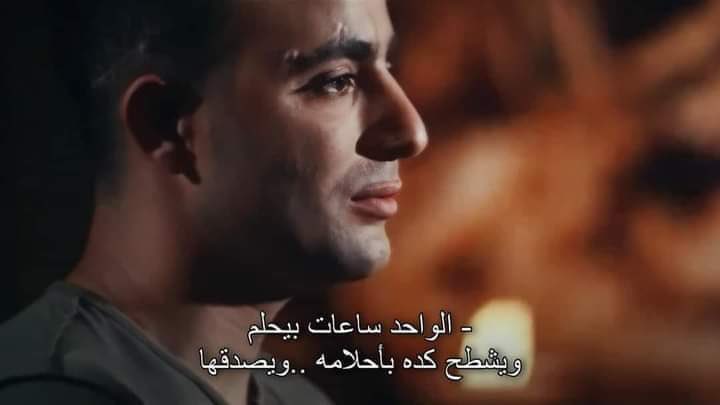 synmayfilm's tweet photo. تيتو ٢٠٠٤ https://t.co/v0uSWLvVJX