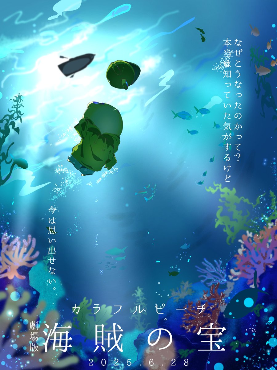 シヴァさん 専用 シヴァさん