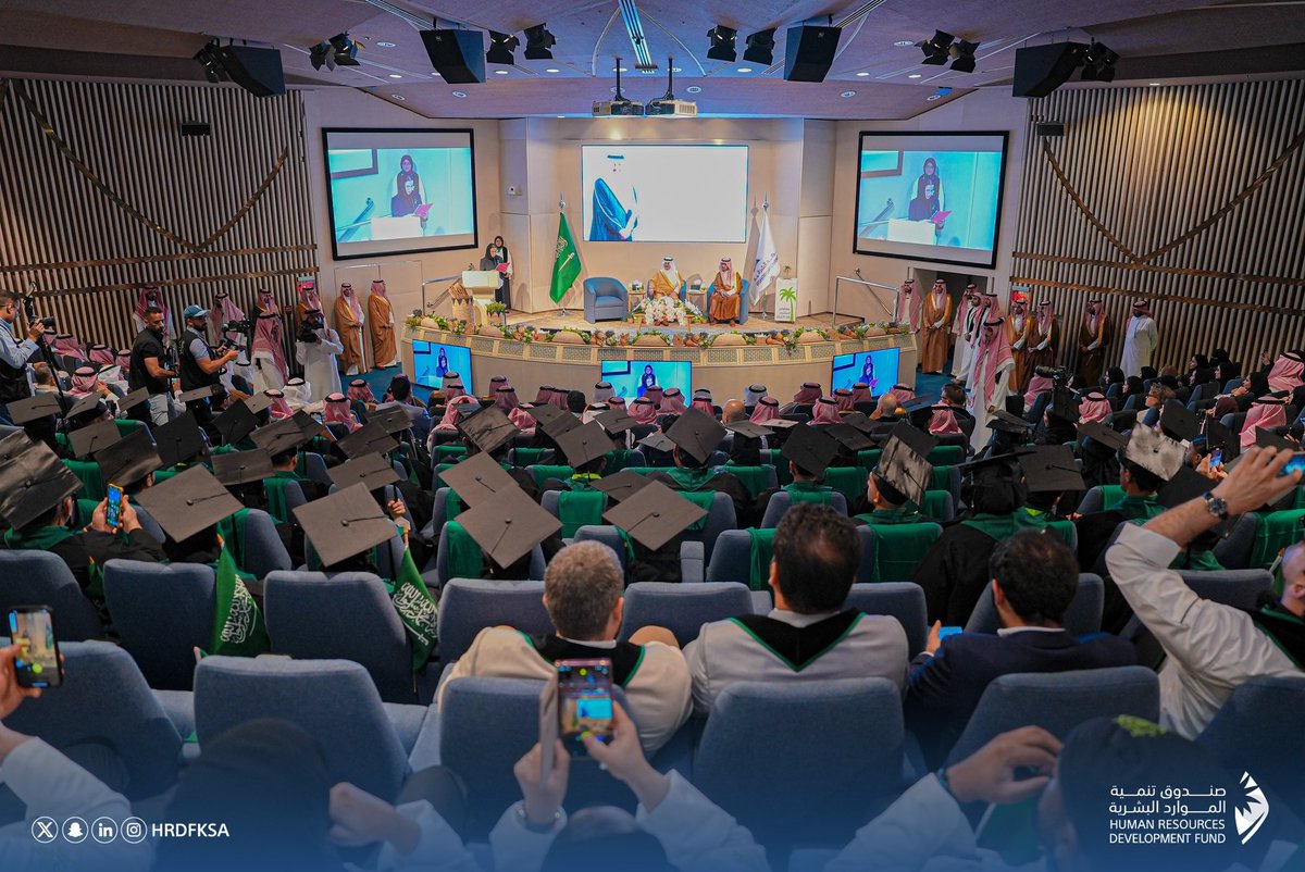 فخورون بتكريم صاحب السمو الملكي الأمير سعود بن نايف أمير المنطقة الشرقية لـ #صندوق_تنمية_الموارد_البشرية، تقديرًا لجهوده في دعم تدريب وتمكين الكوادر الوطنية في قطاع الطهي والضيافة، وتعزيز التنمية المستدامة في القطاعات الحيوية.