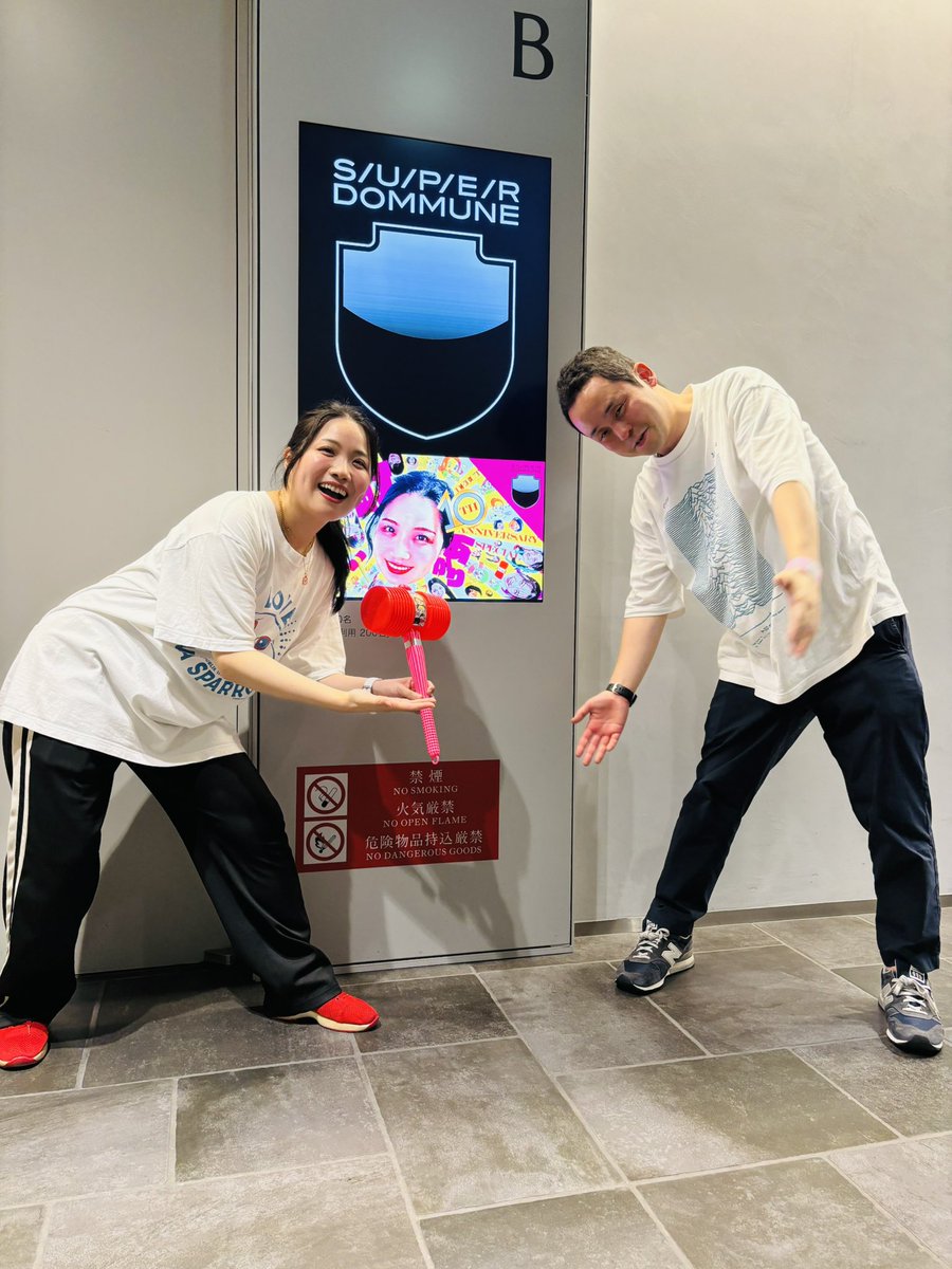 町あかりさん、メジャーデビュー10周年おめでとうございます。
<a href="/DOMMUNE/">UKAWA NAOHIRO™</a>