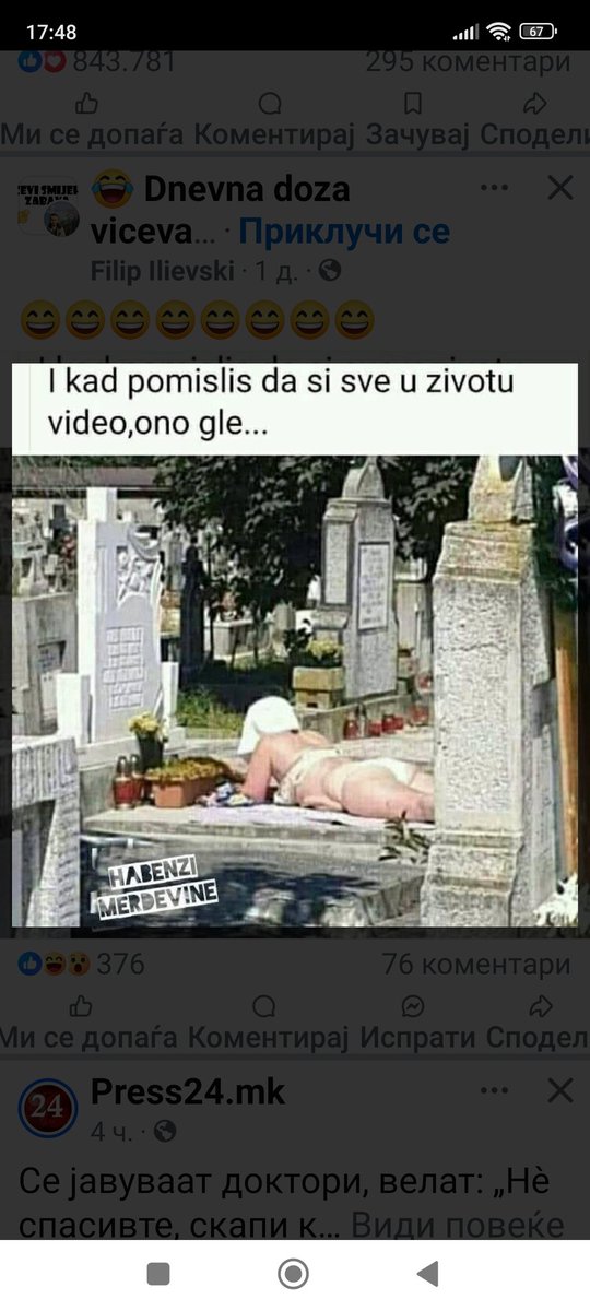 А бе Апасиев !

Беља човек !