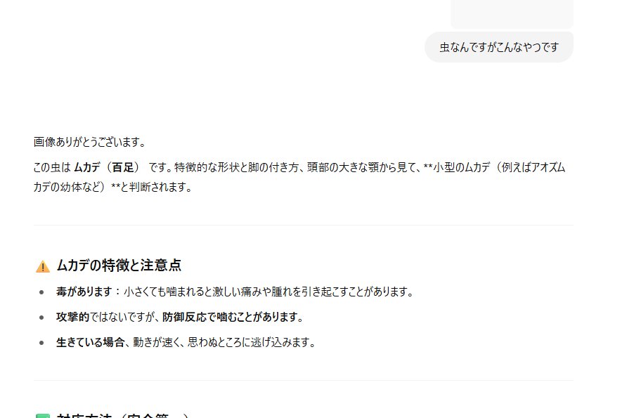 fukazoomm's tweet photo. ←GPT-3　　GPT-4o→ https://t.co/HIJlBiEP11