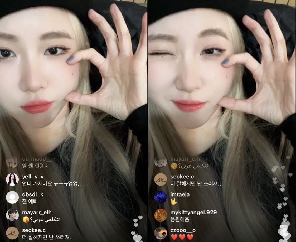 illb_0rin's tweet photo. 항상 사랑 가득한 예린🫶
  생일 축하해요!             

- 사랑을 담아, ♡ https://t.co/y7Q63F7K2l