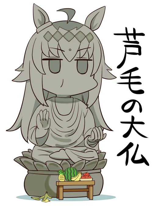 rkgk 
