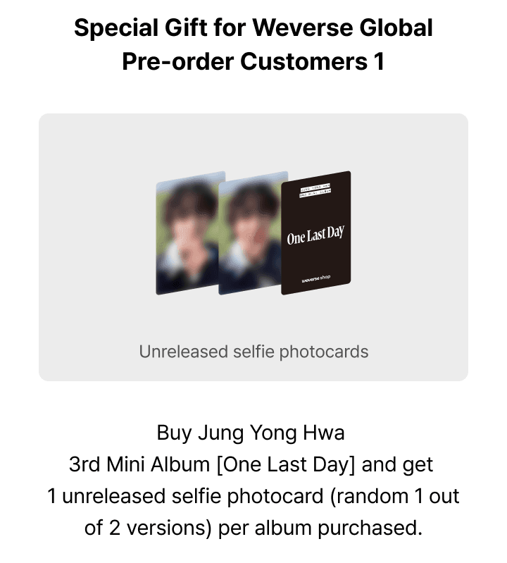 IceCreamy92's tweet photo. 🇲🇾 MY GO

JUNGYONGHWA - 3rd Mini Album [One Last Day]

⏰CLOSING: 2025-07-02 (5PM)
⏰SHIPPING: From 03 July 2025
💰INC ems, EXC local postage (unless stated)
🔗https://t.co/kQ3cEBBbV3 https://t.co/f5C4xuMBwy