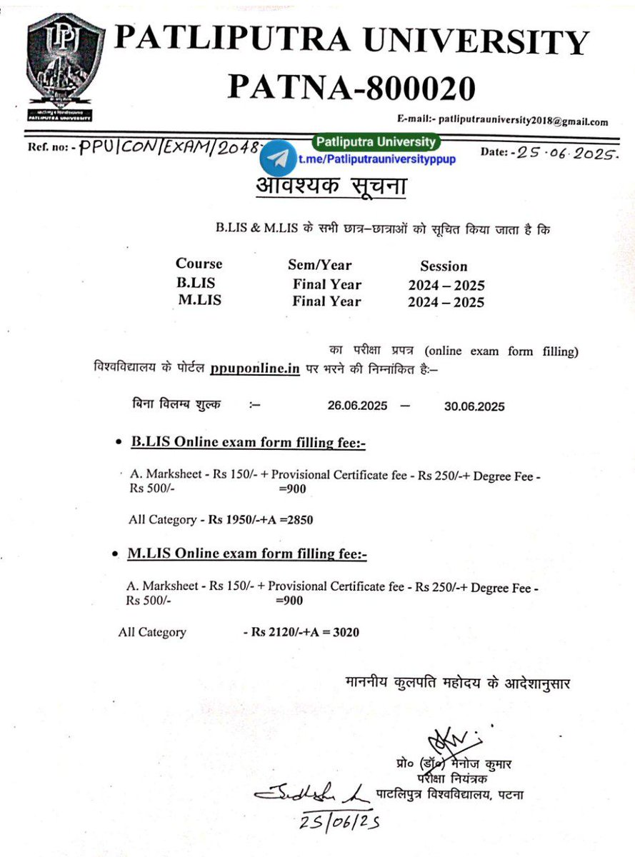 KUMARAS74100304's tweet photo. B.Lis Or M.Lis Exam Form Apply Link ⬇️⬇️⬇️ 2025
https://t.co/Kp9Ip7ywPC https://t.co/e4G9y5IpPN