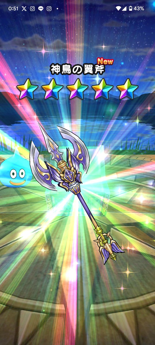 mue_mito's tweet photo. もらった10連券、単発で引いた1枚目でスラミチ来た！びっくり
#ドラクエウォーク　#DQウォーク https://t.co/LZ3TzfHwOk