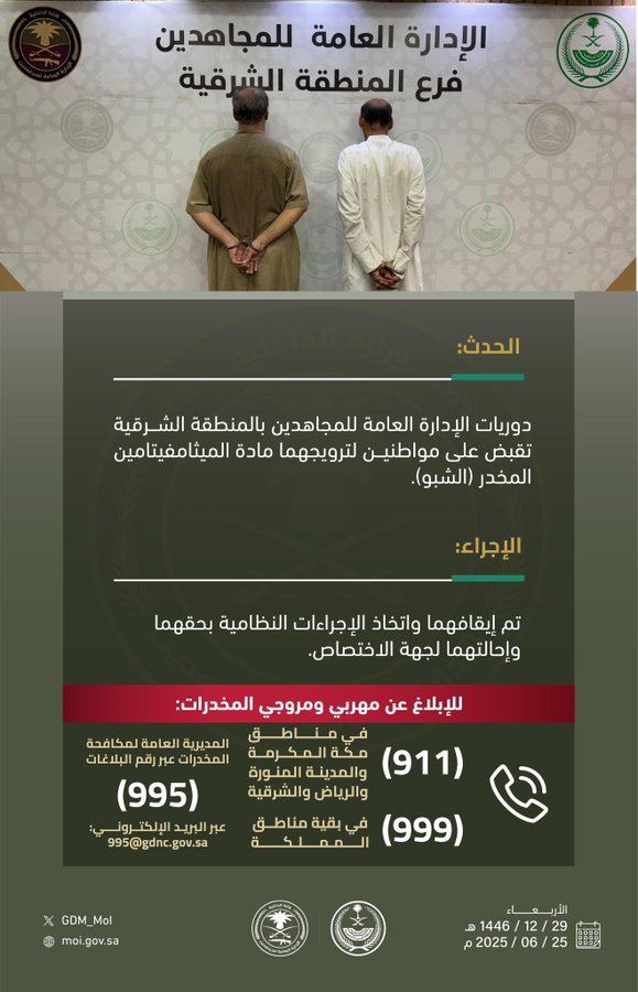 الصورة