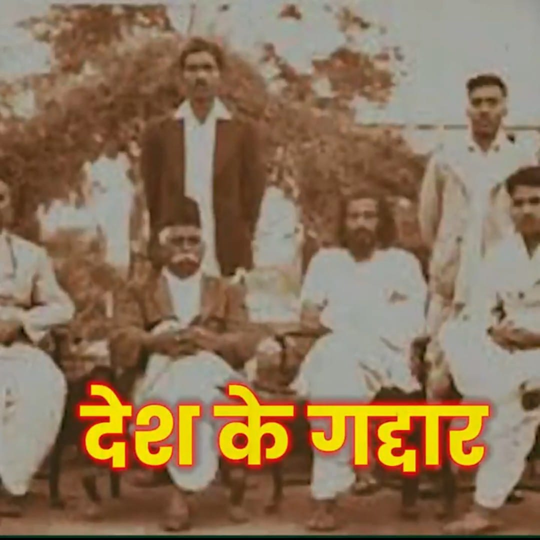 बोलने की आज़ादी वहीं तक है, जहां संघी अहंकार शुरू नहीं होता। #DeshKayGaddarSanghi