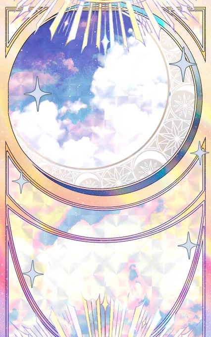 solo/back ver.