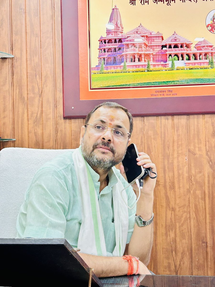 prakashbjp_'s tweet photo. आज डीएम कॉलोनी कार्यालय जनता दर्शन पर आयोजित जनसुनवाई में विभिन्न क्षेत्रों से आए नागरिकों की समस्याएँ सुनीं और प्रत्येक प्रकरण को गंभीरता से लेते हुए संबंधित विभागों को त्वरित समाधान के स्पष्ट निर्देश दिए गए!! https://t.co/bs4s8r0944