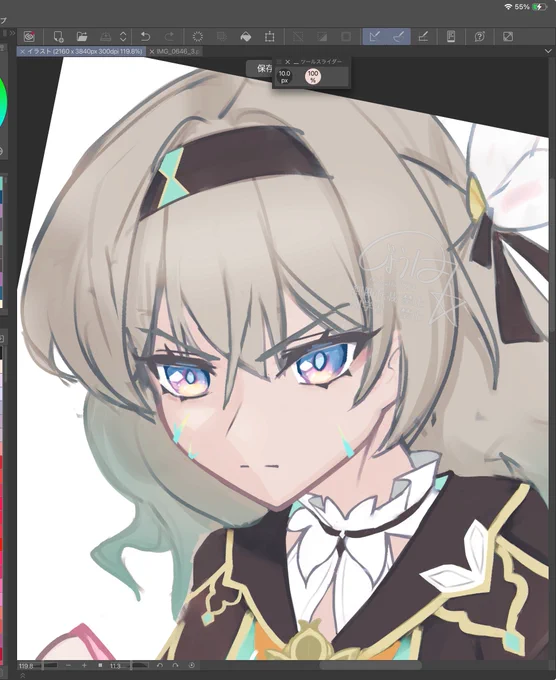 WIP ちまちま描いてたけど、もっとこう、厚塗りなんだし思い切り筆を動かそうって方針になりました