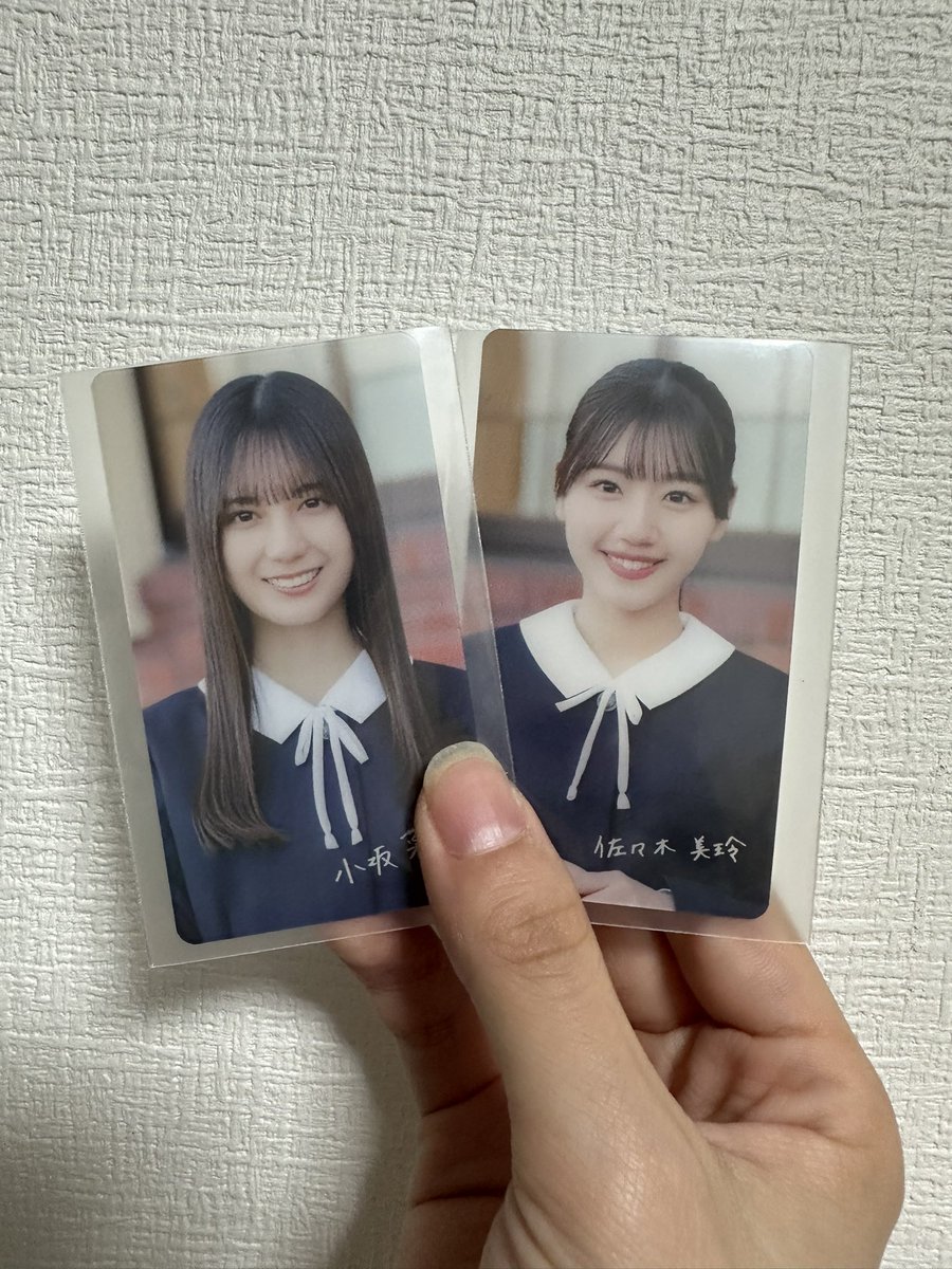 やっと届いたと思って開封したら、1セット目にこさかな、みーぱんの推し2人が出て声でた
この手書きの名前が可愛いなって思って購入した過去の自分に感謝!!

待ってよかったです、ありがとうございます🙇🏻‍♀️