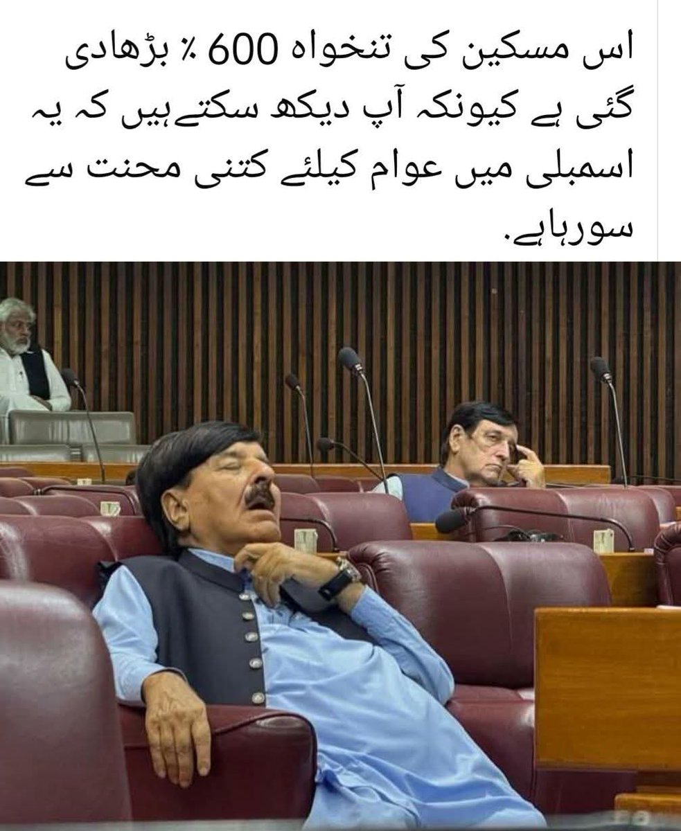 Bahut mehnat karty hn bechary 😅🤭😂😂