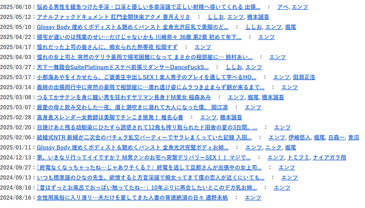 不睡觉 tweet media