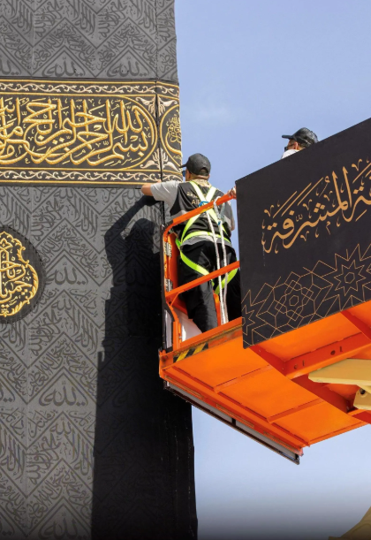 الصورة