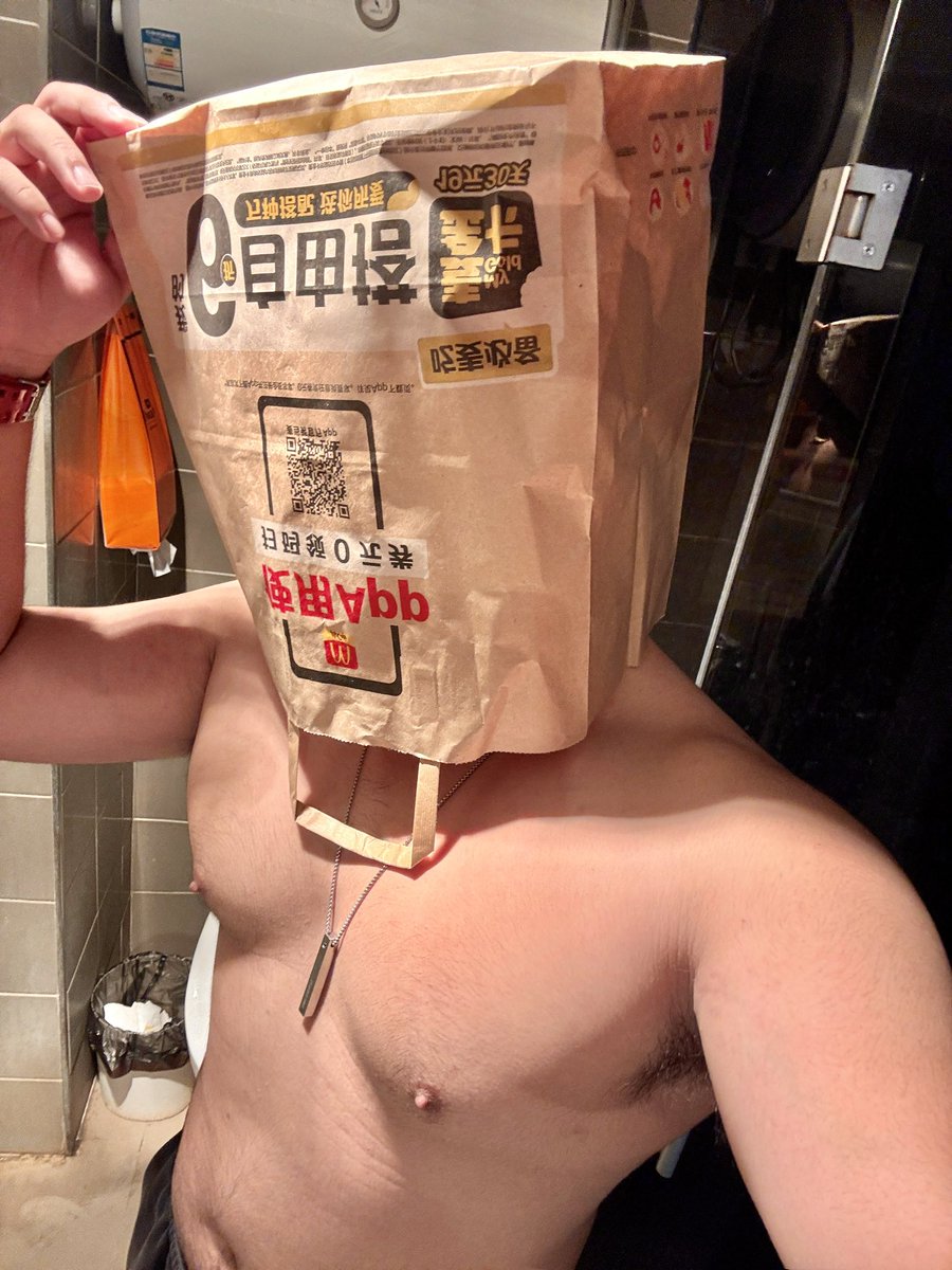 喝昂彳亍 tweet media