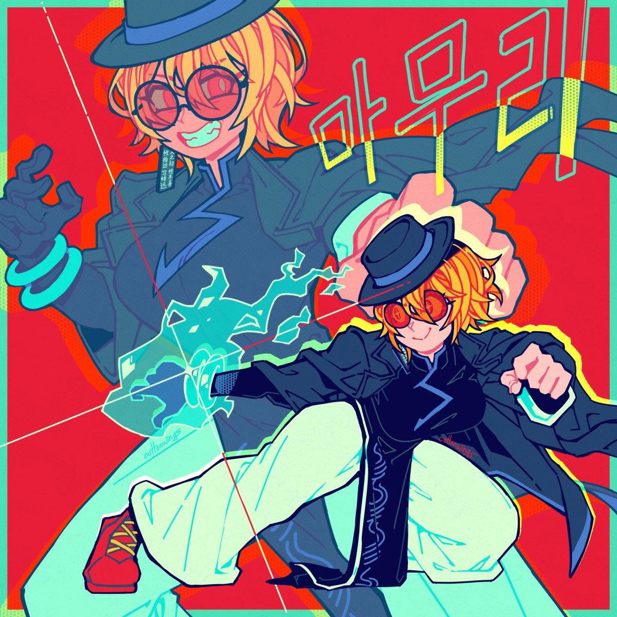 HOOOO--!! IIIIYAAAA---!!!!!
#LimbusCompany