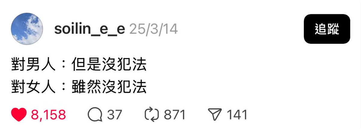 不能說的更好了