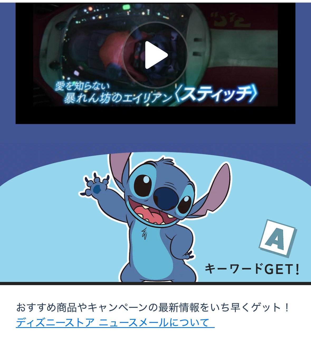 あーちゃん🌸 on X: 
