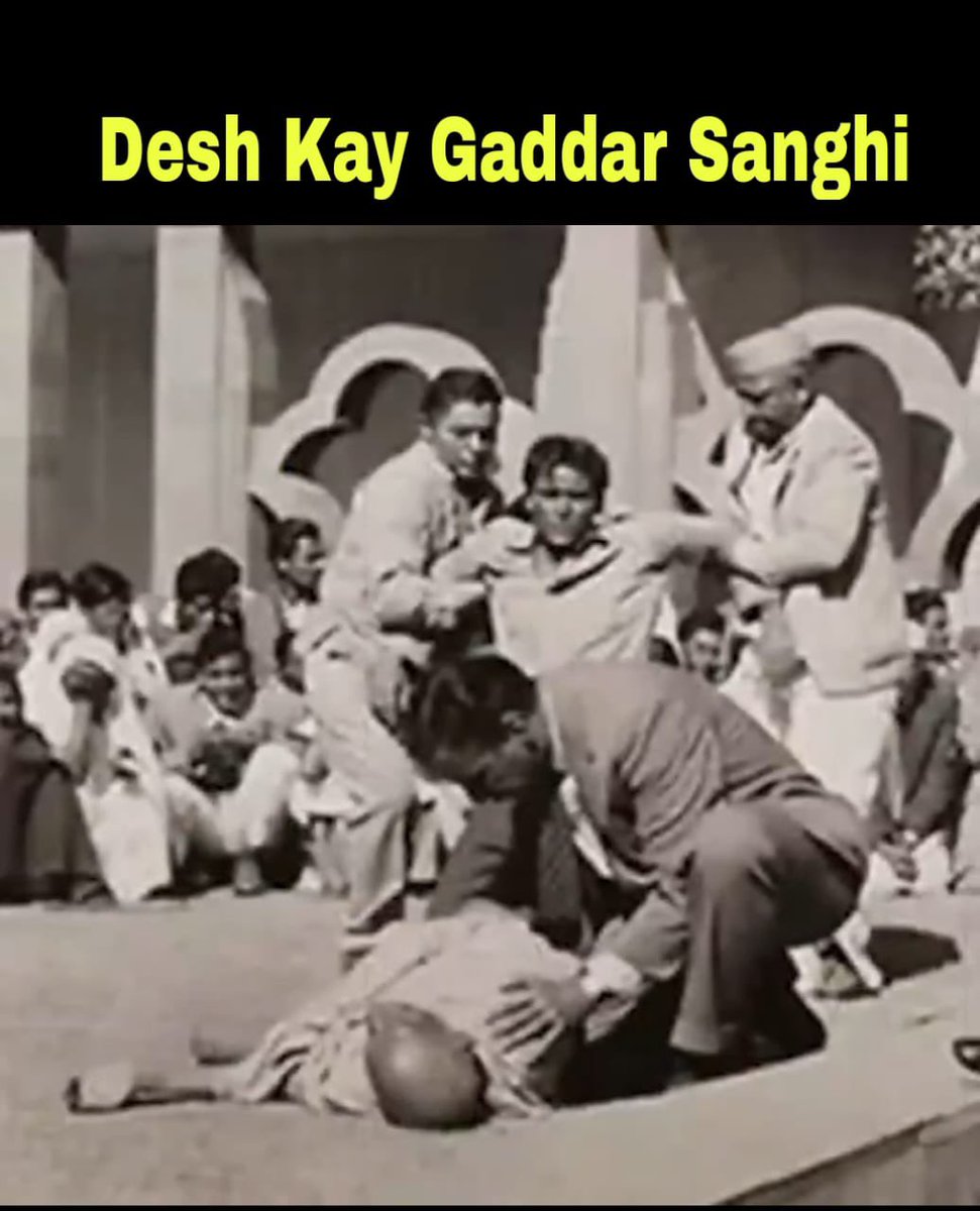 इनकी आंखों में लोकतंत्र एक बाधा है,
जो इनके “हिंदू राष्ट्र” के रास्ते में खड़ी है।
#DeshKayGaddarSanghi