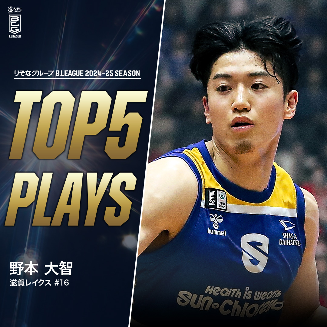 🌙 (@____nona1) / Posts / X