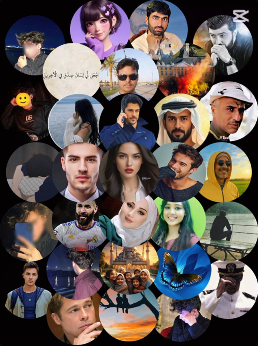𝓦𝓐𝓐𝓓 (@1qqmr) on Twitter photo #Abdo_group
#مجموعة_عبدو_للدعم
#وعد_للدعم
<a href="/1Reett/">𝒜ℬ𝒟𝒪</a> 📎 <a href="/1qqmr/">𝓦𝓐𝓐𝓓</a>
@muhammadibnsul
<a href="/ahmedalhelo950/">ahmed alhelo</a>
📌<a href="/lion3657_/">د.عبدالله الشريف 💛💙</a> <a href="/zgahkg/">$</a>
📌<a href="/Ha_ze_l_1/">𝐇𝐚𝐳𝐞𝐥 𝆺𝅥⃝🧸</a> <a href="/Azhrls1/">AZHARUL SALMAN</a>
🖇️<a href="/GuriyaDr32551/">Dr.Guriya kumari</a>
🖇️<a href="/imraankhaan4/">imraan khaan4</a>
📌<a href="/MoradSagni9915/">djawad morad</a>
📌<a href="/IniSz1/">Irani</a> <a href="/saaw35/">AH</a>
🖇️<a href="/MidooAlorini/">Ahmed Alarini 💜</a>
🖇️<a href="/Ahmeh_Aboshhab2/">🇮🇶Ahmed Al-Basrawi</a>
<a href="/Nicklas_KochAFD/">Nicklas K. 🇩🇪</a>
<a href="/MNPTi1/">𝗠𝘂𝗻𝘀𝗶𝗳 🫶 ابوسلم ≛⃝🔶</a> <a href="/nar1790/">ابو احمد</a> #Abdo_group
#مجموعة_عبدو_للدعم
#وعد_للدعم
<a href="/1Reett/">𝒜ℬ𝒟𝒪</a> 📎 <a href="/1qqmr/">𝓦𝓐𝓐𝓓</a>
@muhammadibnsul
<a href="/ahmedalhelo950/">ahmed alhelo</a>
📌<a href="/lion3657_/">د.عبدالله الشريف 💛💙</a> <a href="/zgahkg/">$</a>
📌<a href="/Ha_ze_l_1/">𝐇𝐚𝐳𝐞𝐥 𝆺𝅥⃝🧸</a> <a href="/Azhrls1/">AZHARUL SALMAN</a>
🖇️<a href="/GuriyaDr32551/">Dr.Guriya kumari</a>
🖇️<a href="/imraankhaan4/">imraan khaan4</a>
📌<a href="/MoradSagni9915/">djawad morad</a>
📌<a href="/IniSz1/">Irani</a> <a href="/saaw35/">AH</a>
🖇️<a href="/MidooAlorini/">Ahmed Alarini 💜</a>
🖇️<a href="/Ahmeh_Aboshhab2/">🇮🇶Ahmed Al-Basrawi</a>
<a href="/Nicklas_KochAFD/">Nicklas K. 🇩🇪</a>
<a href="/MNPTi1/">𝗠𝘂𝗻𝘀𝗶𝗳 🫶 ابوسلم ≛⃝🔶</a> <a href="/nar1790/">ابو احمد</a>