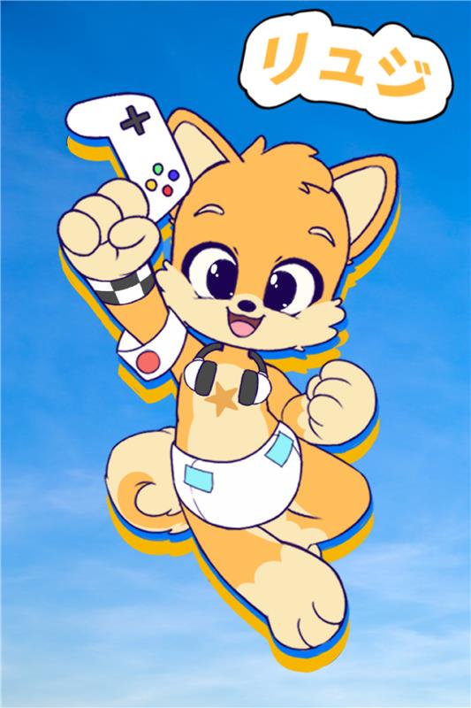 こんにちは！僕の名前はリュウジです！一緒にビデオゲームをしましょう！休憩する必要はありません!