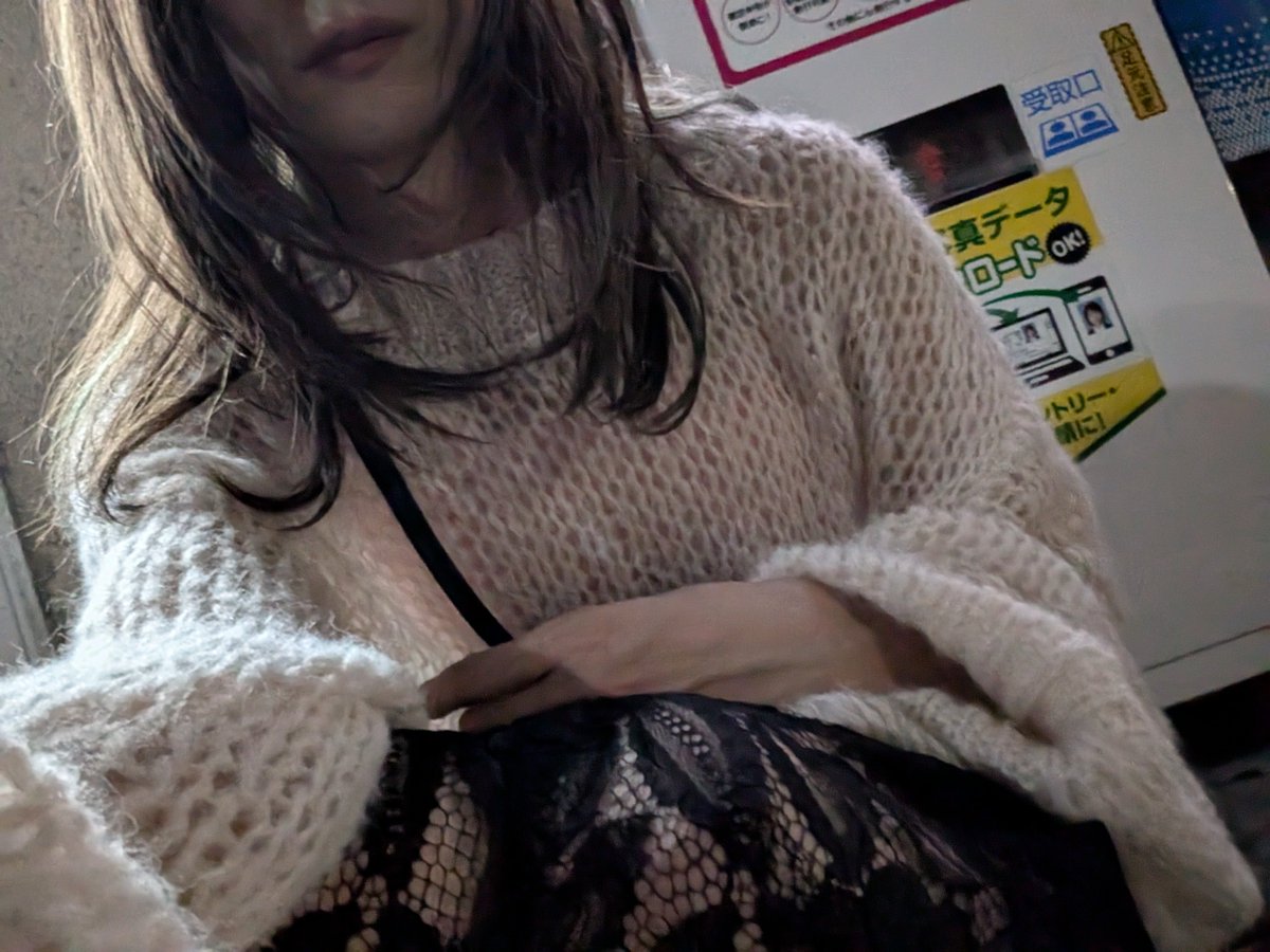 harujyosou's tweet photo. 初めて電車乗ったけど、女の子はみんな可愛くていいなーて思った🥲 https://t.co/1EeKpLq20a