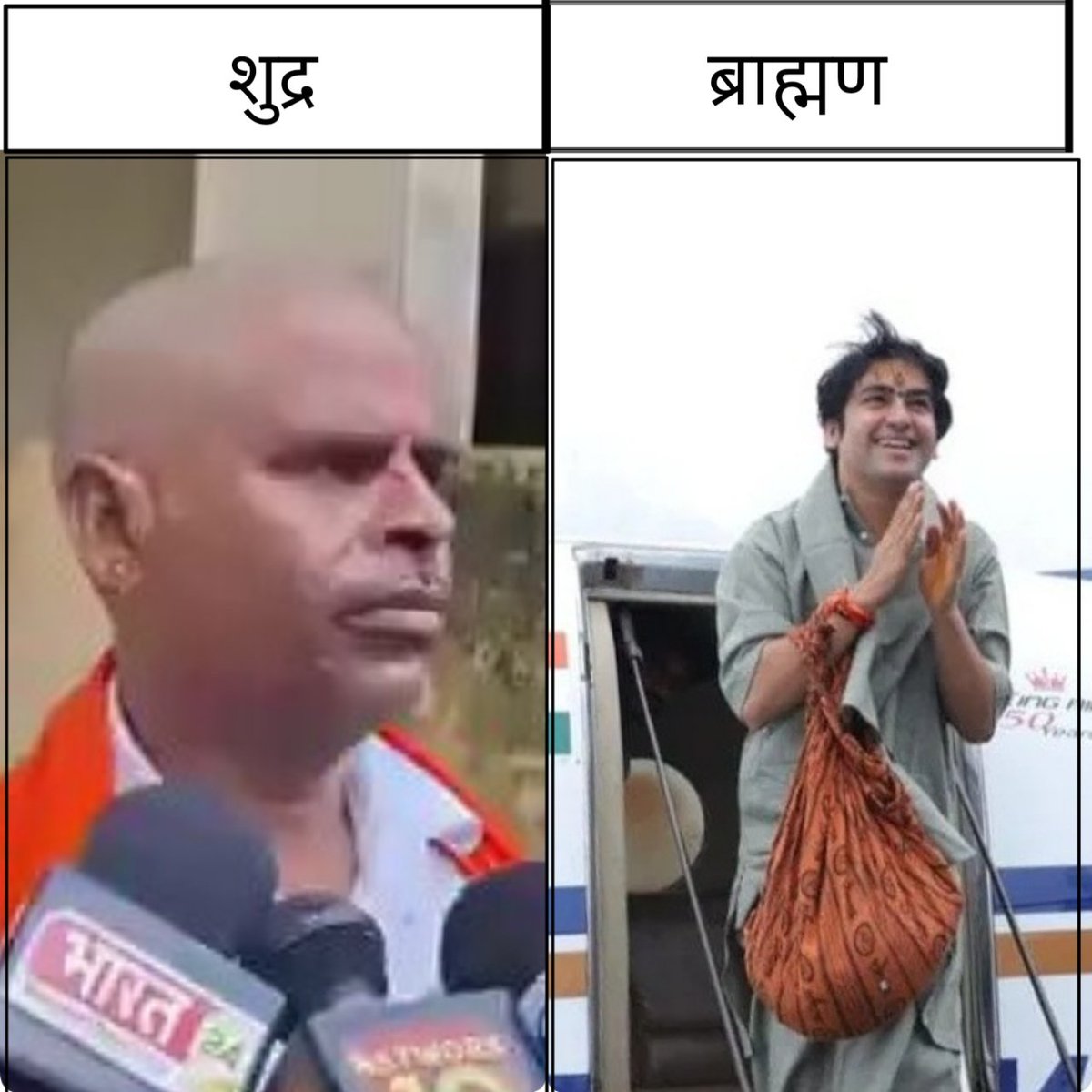MouryaSamaj's tweet photo. यादव समाज अगर पेरियार ललई सिंह यादव जी को अपना आदर्श मानते तो यह दिन कभी नहीं आता।🙏💯
@yadavakhilesh @yadavtejashwi
#etawah https://t.co/o3beekisIo