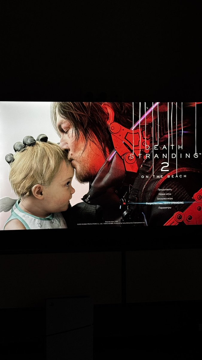 Привет Сэм, давно не виделись