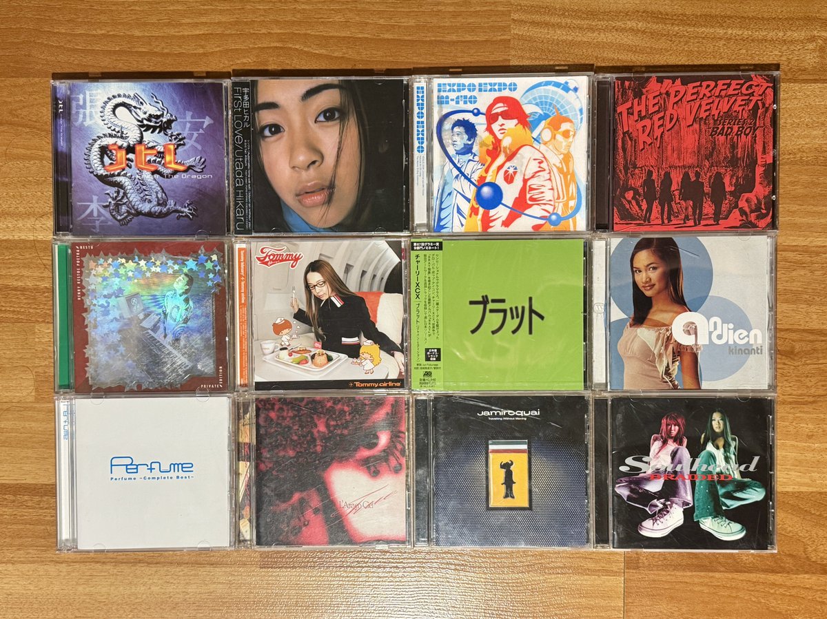 dan__tae's tweet image. Updated CD collection 💿