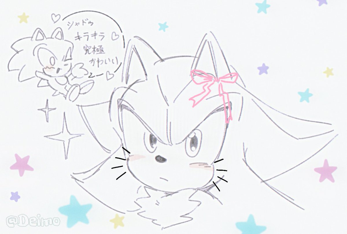 Dare_crowley's tweet image. 🦔キラキラの究極かわいい✨💕
#ソニシャ #sonadow #SonicTheHedgehog #Shadow